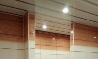 Изображение Рассчитать стоимость реечного потолка (Cesal 100 и 150мм) стоимость и монтаж