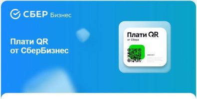 Картинка маленькая Временное прекращение оплаты картой